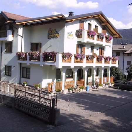 كيمبرا Hotel Al Caminetto المظهر الخارجي الصورة
